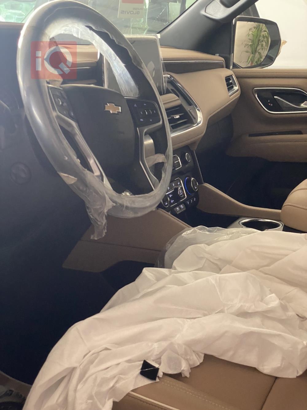 Chevrolet Tahoe